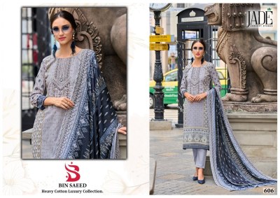 Bin saeed heavy luxury vol 6 by jade unstitched salwar suit material catalogue at low rate salwar kameez catalogs