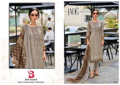 Bin saeed heavy luxury vol 6 by jade unstitched salwar suit material catalogue at low rate salwar kameez catalogs