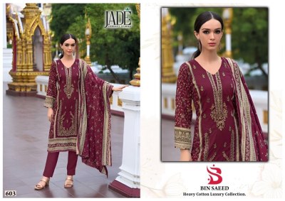 Bin saeed heavy luxury vol 6 by jade unstitched salwar suit material catalogue at low rate salwar kameez catalogs