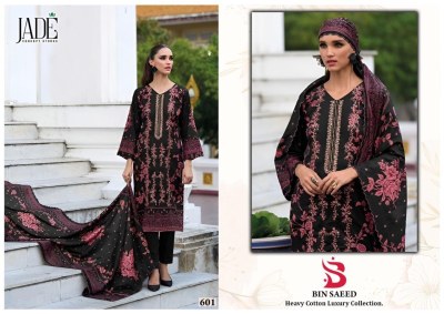 Bin saeed heavy luxury vol 6 by jade unstitched salwar suit material catalogue at low rate salwar kameez catalogs