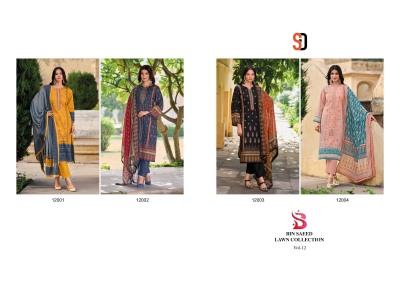 Bin saeed vol 12 by Sharddha designer Pure cotton Embroidered dress material catlogue at affordable rate dress material catalogs