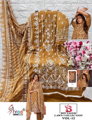 Bin saeed vol 12 by shree fab fancy readymade cotton printed suit catalogue at low rate readymade suit catalogs