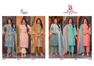 Bin saeed vol 12 by shree fab fancy readymade cotton printed suit catalogue at low rate readymade suit catalogs