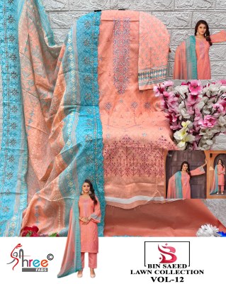 Bin saeed vol 12 by shree fab fancy readymade cotton printed suit catalogue at low rate readymade suit catalogs