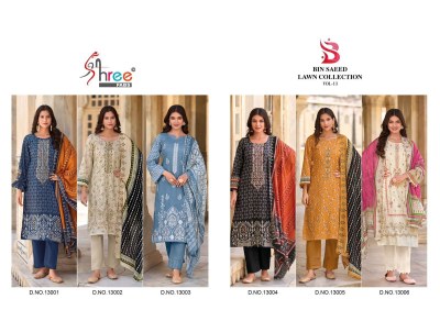 Bin saeed vol 13 by Shree Fab pure cotton printed unstitched suit catalogue  salwar kameez catalogs