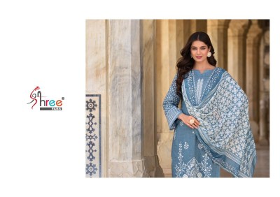 Bin saeed vol 13 by Shree Fab pure cotton printed unstitched suit catalogue  salwar kameez catalogs