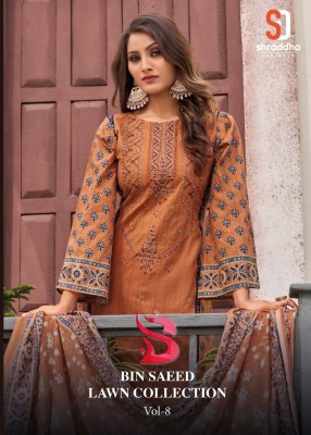 Bin saeed vol 8 by Shardhha designer pure cotton embroidered unstitched suit catalogue at low rate Bin Saeed