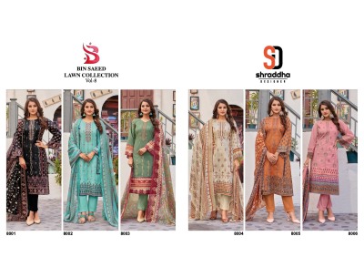 Bin saeed vol 8 by Shardhha designer pure cotton embroidered unstitched suit catalogue at low rate salwar kameez catalogs