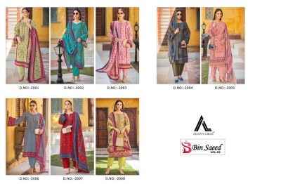 Binsaeed vol 2 present Adan libaas pure cotton digital print with embroidered dress material  catalogue salwar kameez catalogs