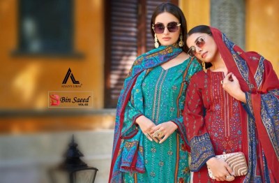 Binsaeed vol 2 present Adan libaas pure cotton digital print with embroidered dress material  catalogue salwar kameez catalogs