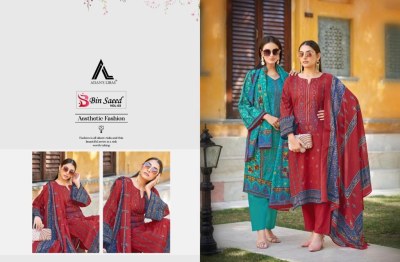 Binsaeed vol 2 present Adan libaas pure cotton digital print with embroidered dress material  catalogue salwar kameez catalogs