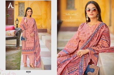 Binsaeed vol 2 present Adan libaas pure cotton digital print with embroidered dress material  catalogue salwar kameez catalogs