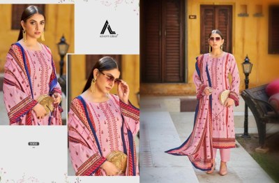 Binsaeed vol 2 present Adan libaas pure cotton digital print with embroidered dress material  catalogue salwar kameez catalogs