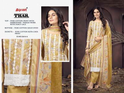 Bipson printThar 2614 pure cotton printed embroidered dress material catalogue dress material catalogs