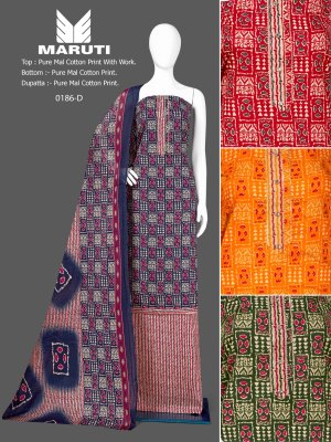 Bipson prints by Maruti 186 premium mal cotton unstitched dress material catalogue at amaviexpo salwar kameez catalogs