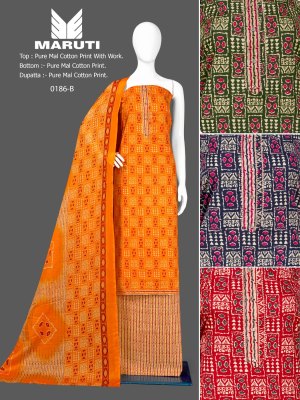 Bipson prints by Maruti 186 premium mal cotton unstitched dress material catalogue at amaviexpo salwar kameez catalogs