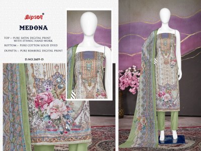 Bipson prints by Medona 2609 pure satin digital unstitched dress material catalogue at low rate salwar kameez catalogs