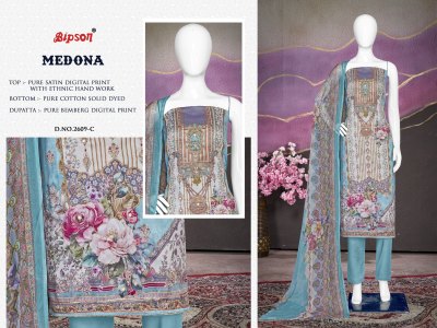 Bipson prints by Medona 2609 pure satin digital unstitched dress material catalogue at low rate salwar kameez catalogs