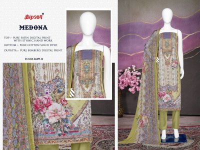 Bipson prints by Medona 2609 pure satin digital unstitched dress material catalogue at low rate salwar kameez catalogs