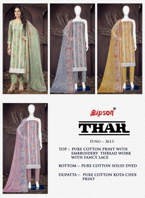 Bipson prints by Thar 2613 pure cotton thread embroidered dress material catalogue at low rate dress material catalogs