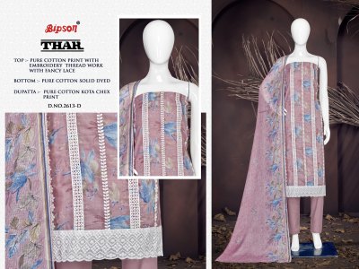 Bipson prints by Thar 2613 pure cotton thread embroidered dress material catalogue at low rate dress material catalogs