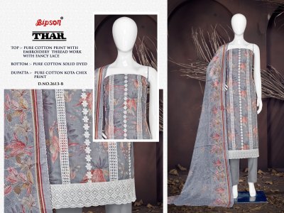 Bipson prints by Thar 2613 pure cotton thread embroidered dress material catalogue at low rate dress material catalogs