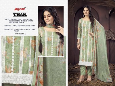 Bipson prints by Thar 2613 pure cotton thread embroidered dress material catalogue at low rate dress material catalogs