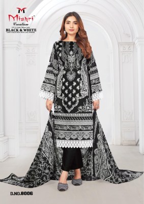 Black and White by Mishri Lunching Designer Readymade suit catalogue at low rate readymade suit catalogs