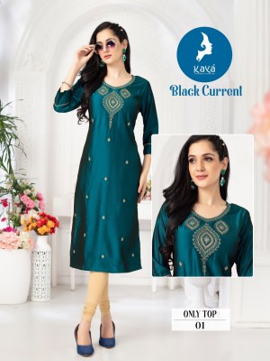 Black current by Kaya super rangila silk straight kurti catalogue at low rate  Kaya kurti