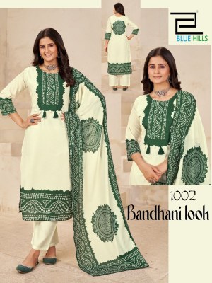 Blue Hills Bhandani Look Poly Muslin Digital Print kurti Pant And Dupatta  Mirror Handwork Wholesale  kurtis catalogs