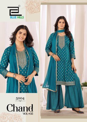 Blue Hills Chand Vol 5 Rayon Printed Kurti With Sharrara And Dupatta Collection  readymade suit catalogs