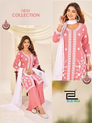 Blue Hills Gourmet White Thread Work Plazo Set with Naznin Dupatta And Wholesale wholesale catalogs