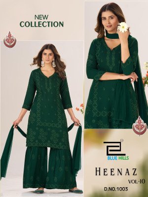 Blue Hills Heenaz Vol 10 Rayon 3Pcs Suit Set Embroidery Work Sarara Dupatta Wholesale kurtis catalogs