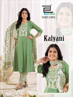 Blue Hills Kalyani Elegant Rayon Kurti Set with Cotton Box Print Dupatta and Hand Embroidered Neckline Wholesale kurtis catalogs