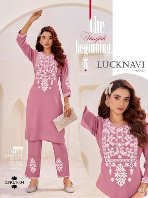 Blue Hills Lucknavi Vol 10 Kurti With Pant Set Wholesale Rate  kurtis catalogs
