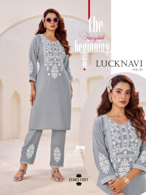 Blue Hills Lucknavi Vol 10 Kurti With Pant Set Wholesale Rate  kurtis catalogs
