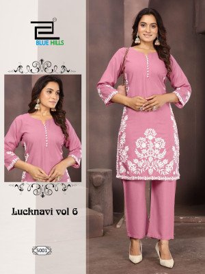 Blue Hills Lucknavi Vol 6 Rayon Kurti Set with Work And Pant Wholesale Ethnic Collection kurtis catalogs