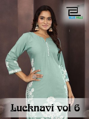 Blue Hills Lucknavi Vol 6 Rayon Kurti Set with Work And Pant Wholesale Ethnic Collection kurtis catalogs