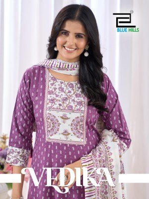 Blue Hills Vedika Rayon Kurti Set with Cotton Box Print Dupatta And Neck Handwork 3 Piece Collection Wholesale Blue hills Kurti 