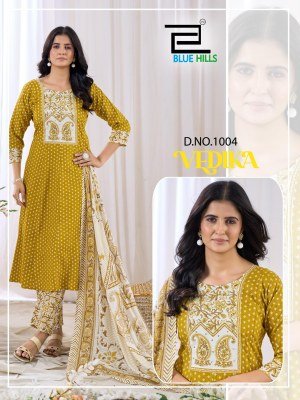 Blue Hills Vedika Rayon Kurti Set with Cotton Box Print Dupatta And Neck Handwork 3 Piece Collection Wholesale kurtis catalogs