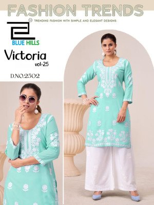 Blue Hills Victoria Vol 25 Rayon Kurti with White Thread Work Full Flared Palazzo Wholesale wholesale catalogs