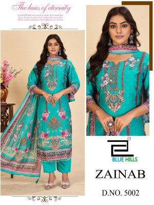 Blue Hills Zainab Vol 5 Premium Digital Print Poly Muslin Kurti Set and wholesale design kurtis catalogs