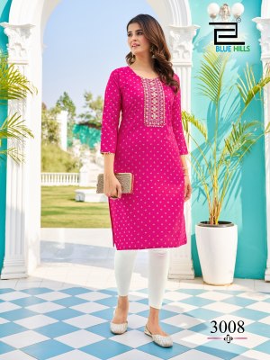 Blue hills by City light vol 3 reyon foil print embroidered kurti catalogue at low rate kurtis catalogs