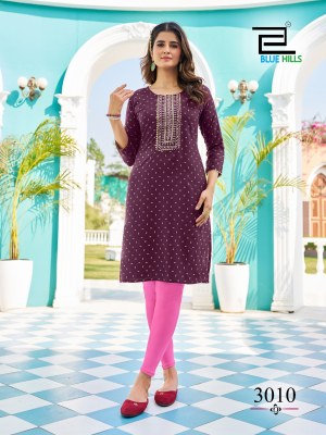 Blue hills by City light vol 3 reyon foil print embroidered kurti catalogue at low rate kurtis catalogs