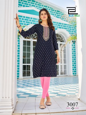 Blue hills by City light vol 3 reyon foil print embroidered kurti catalogue at low rate kurtis catalogs