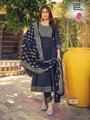 Blue hills by Meera heavy chanderi foil print flared kurti pant and dupatta catalogue readymade suit catalogs