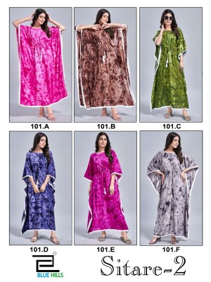 Blue hills by Sitare vol 2 heavy reyon slub printed kaftan catalogue at affordable rate  kurtis catalogs