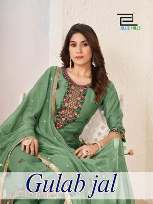 Blue hills by gulab jal vol 3 reyon kurti pant with nazneen dupatta catalog at wholesale price Blue hills Kurti 