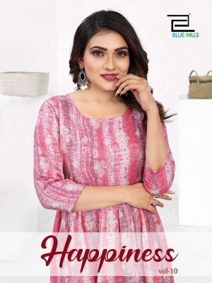 Blue hills by happinress vol 10 reyon premium capsul print feeding kurti catalog at wholesale price Blue hills Kurti 