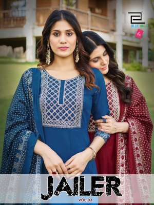 Blue hills by jailer vol 3 fancy reyon kurti bottom and dupatta catalog at wholesale price Blue hills Kurti 